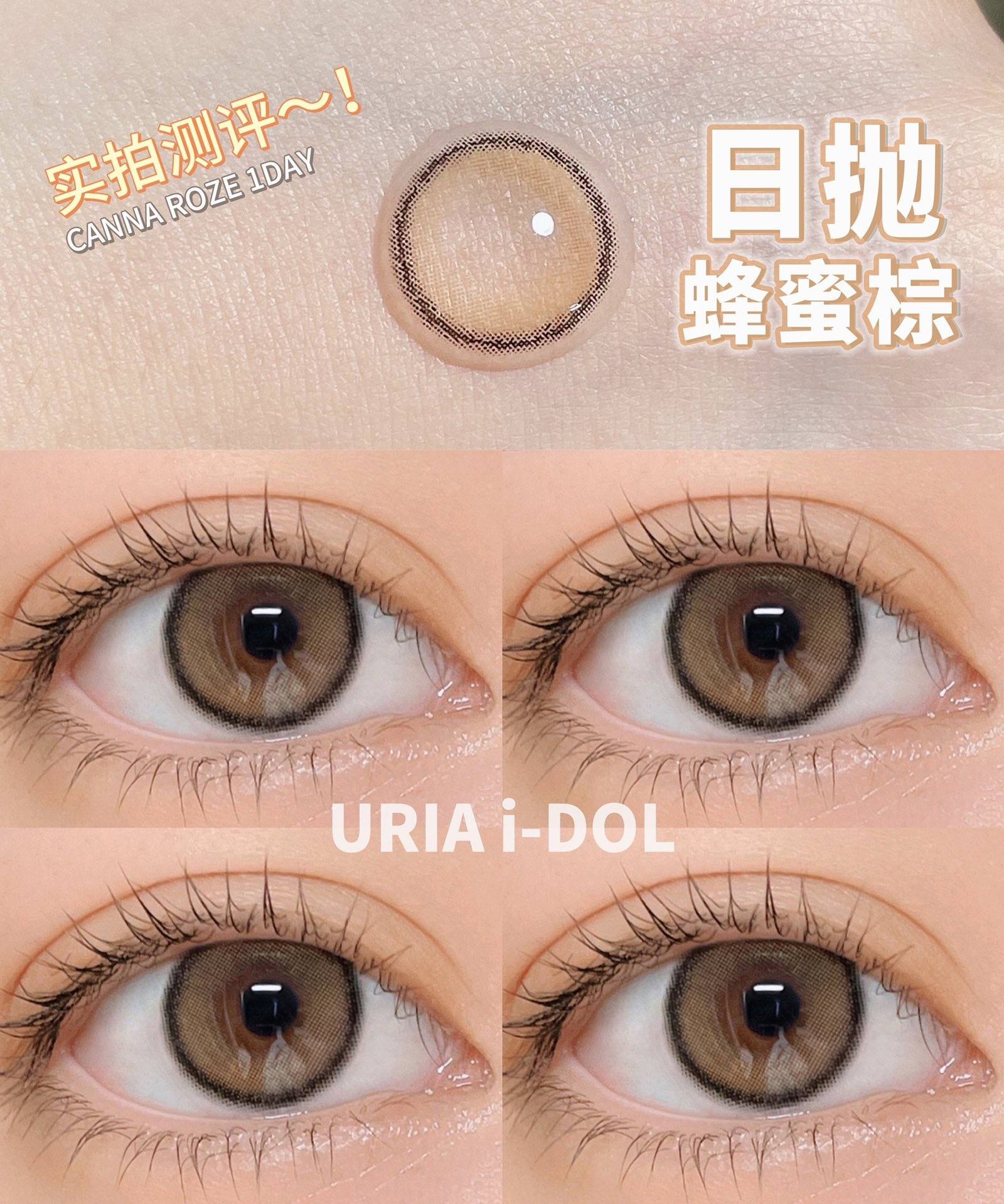 image_4D416F0E-D9AE-45C0-8627-51360D37E4F2_1753202659