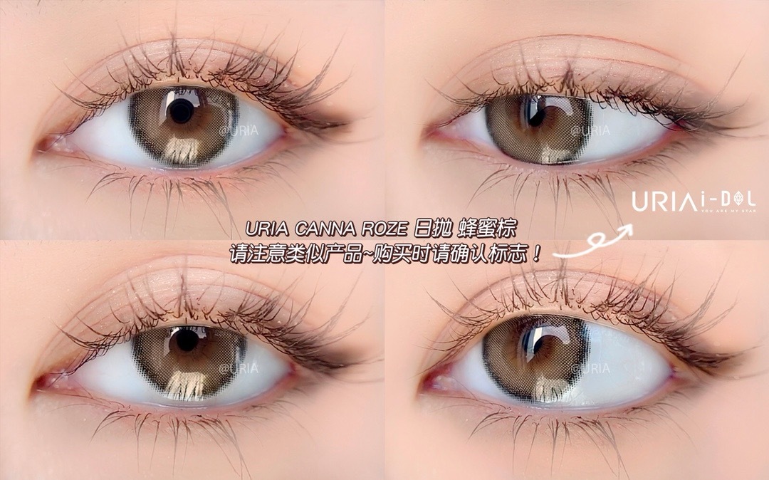 image_428636C2-E3E7-4CEB-A356-B9DA8ABE295A_1753202659