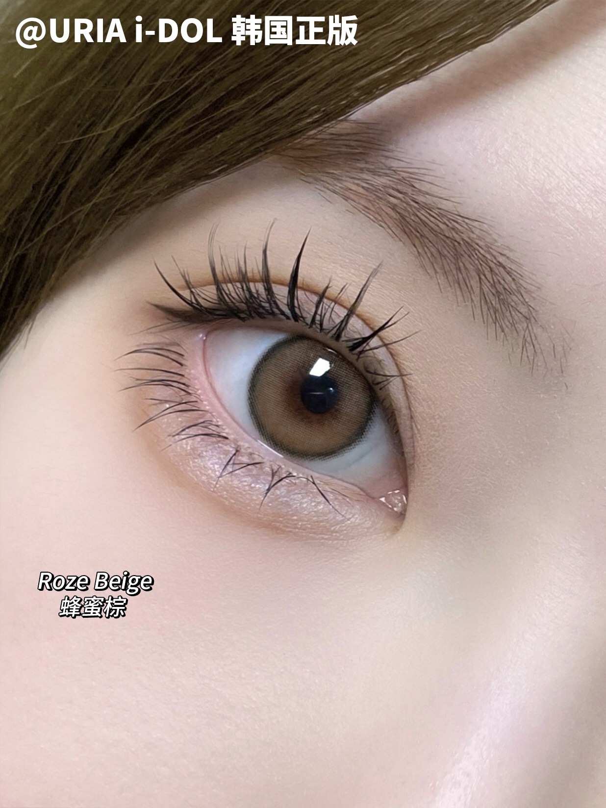 image_CB13E524-6D3C-4DF0-8CBE-BC3A412F1460_1753202659