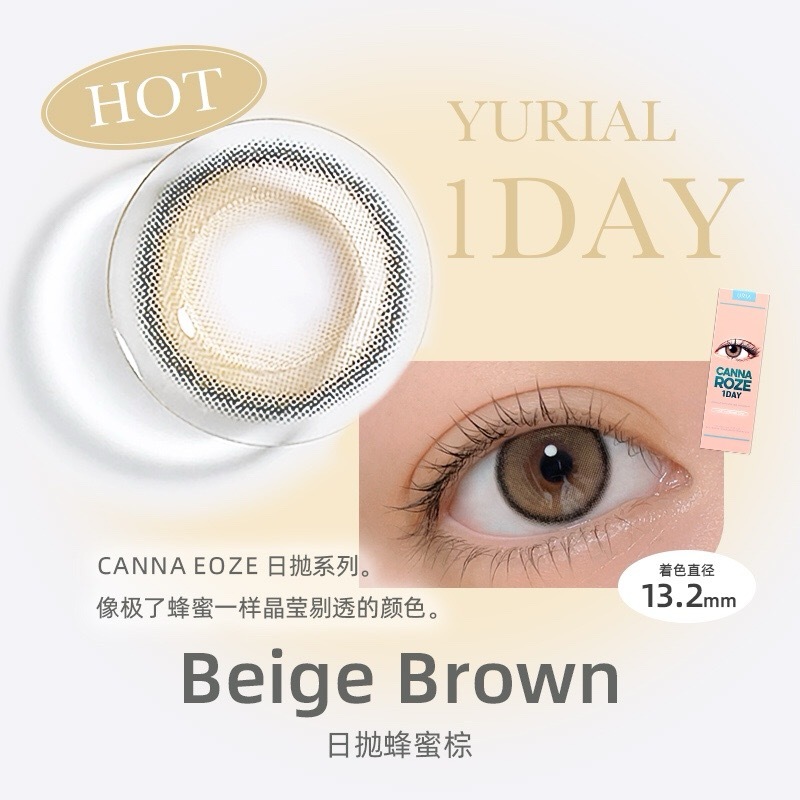 image_2D735479-CBA1-4261-AECC-B1BECA882496_1753202659