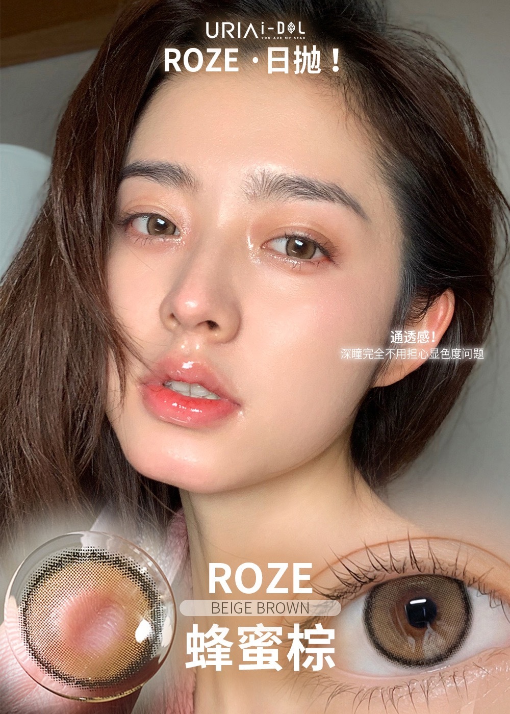 image_8E4A3924-A1B7-47C0-965F-C903FC4B48B8_1753202659