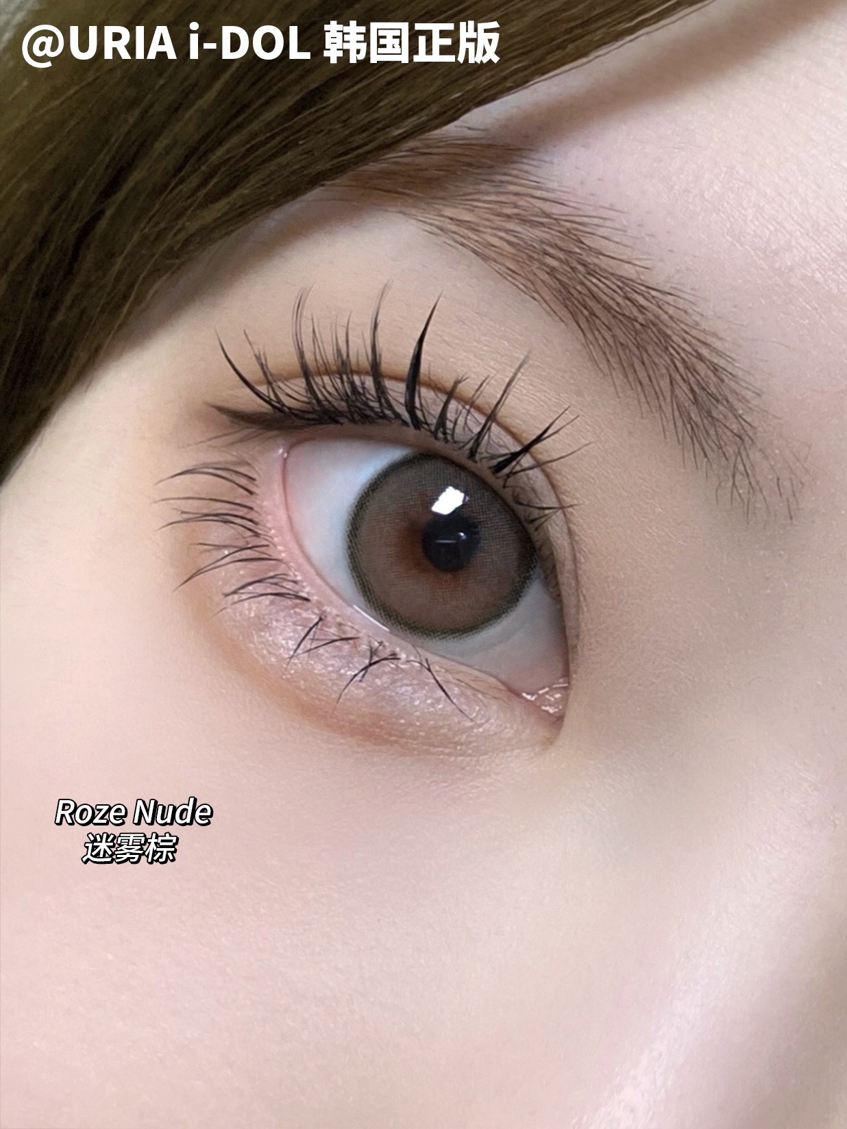 image_CFA3F54F-FC18-448B-841E-43EA5A2DAE09_1753202730