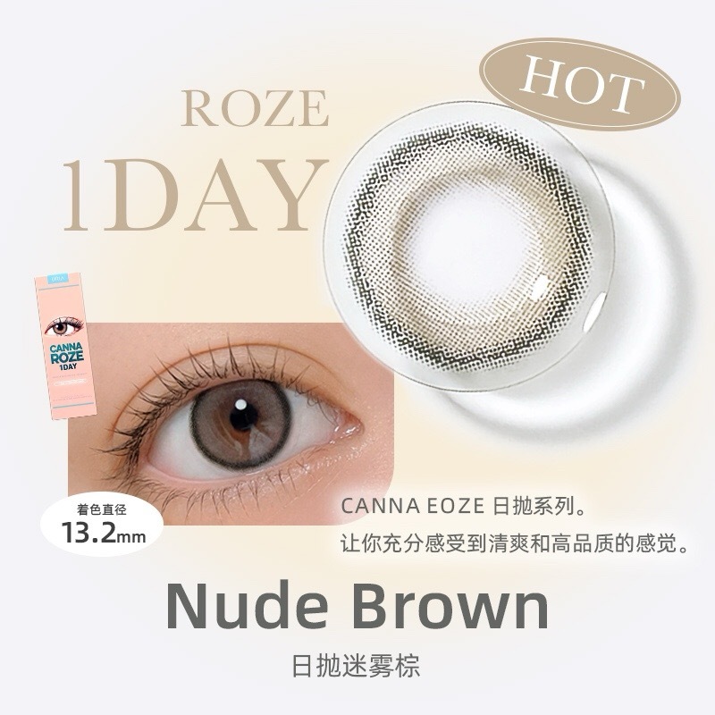 image_490E71C4-EBB6-440B-B105-FBB156785092_1753202730