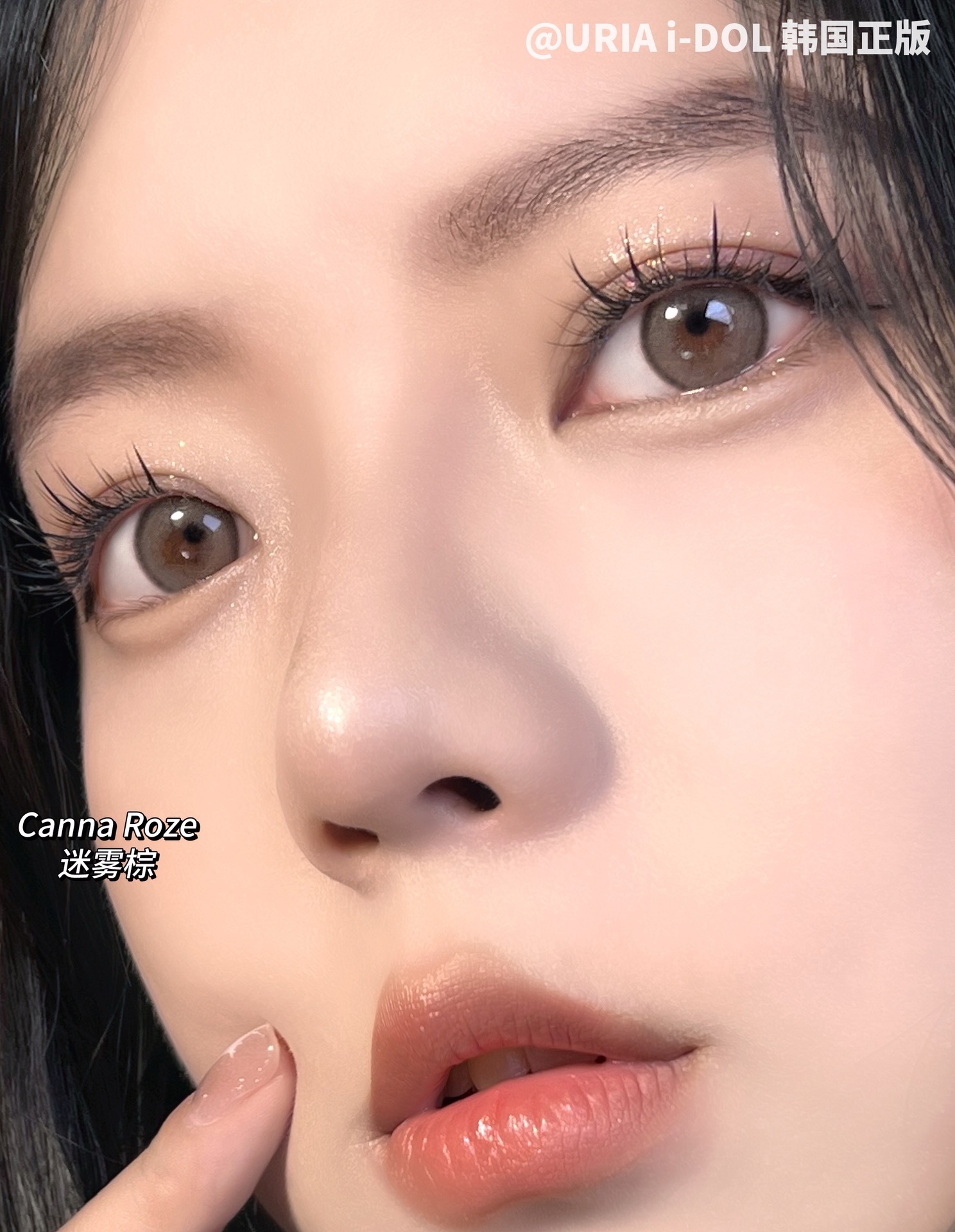 image_0A28AAA4-0E44-4F75-A1F2-CF1C93480550_1753202730