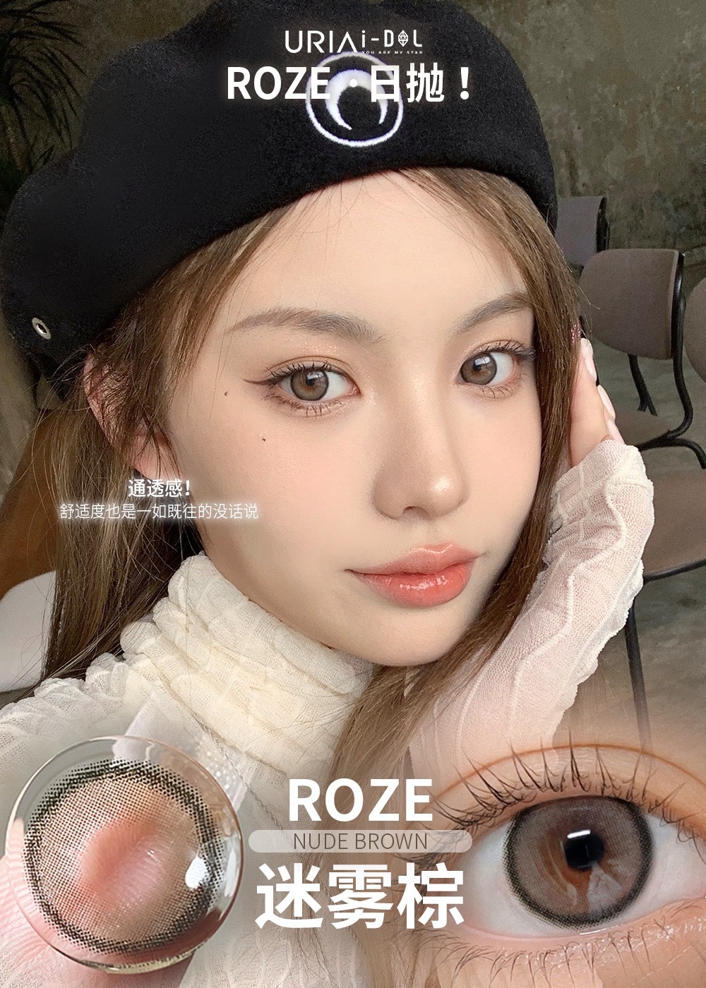 image_53061340-1A04-4D0F-9BB5-16513D867F11_1753202730