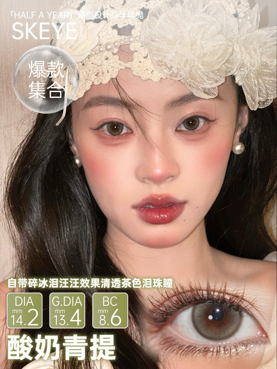 image_78E132A4-5C46-4652-A745-D7E5A782F8CB_1753202979