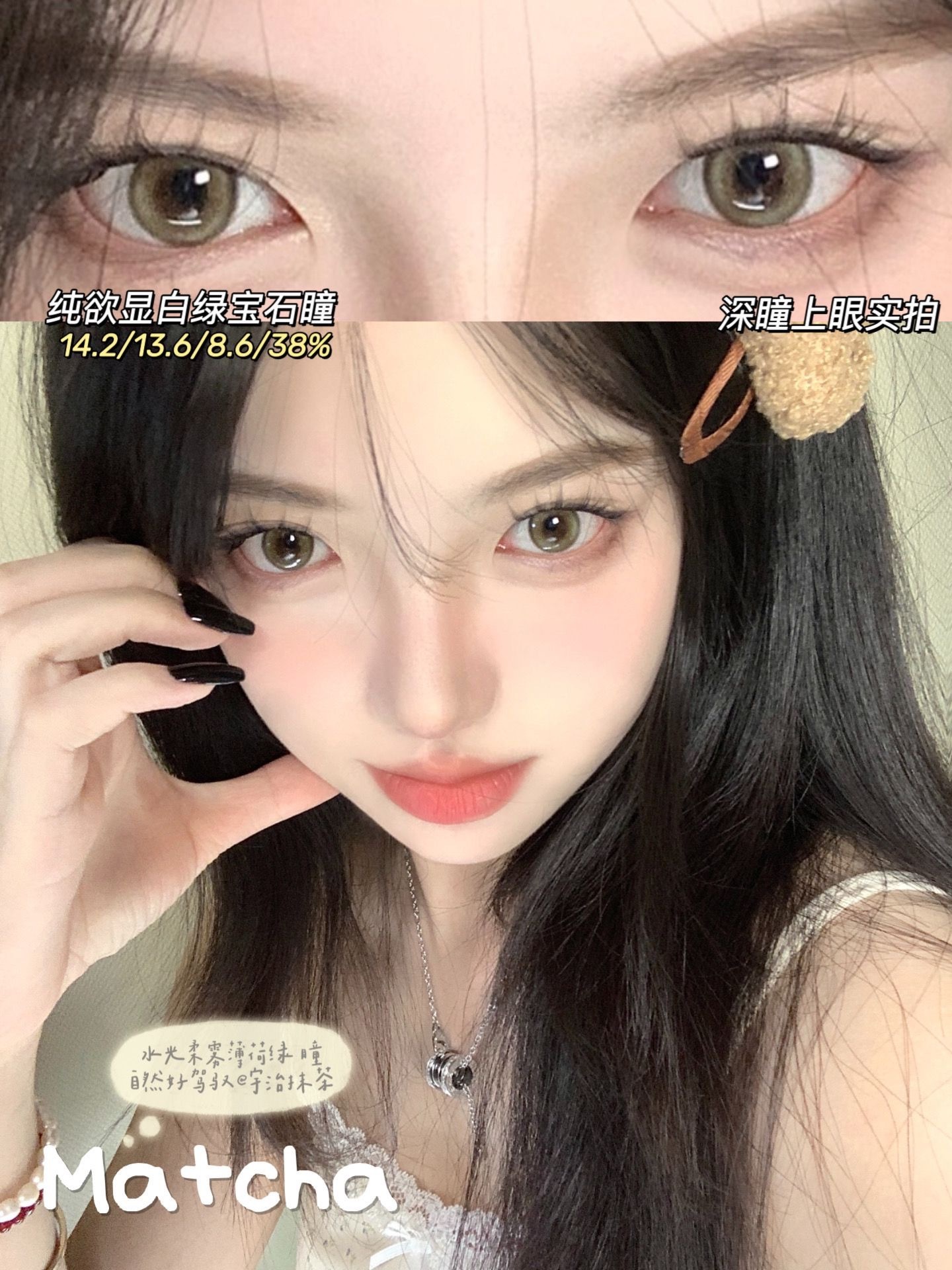 image_09E8B5EA-1349-4233-85A9-8A34CD09474C_1753203827