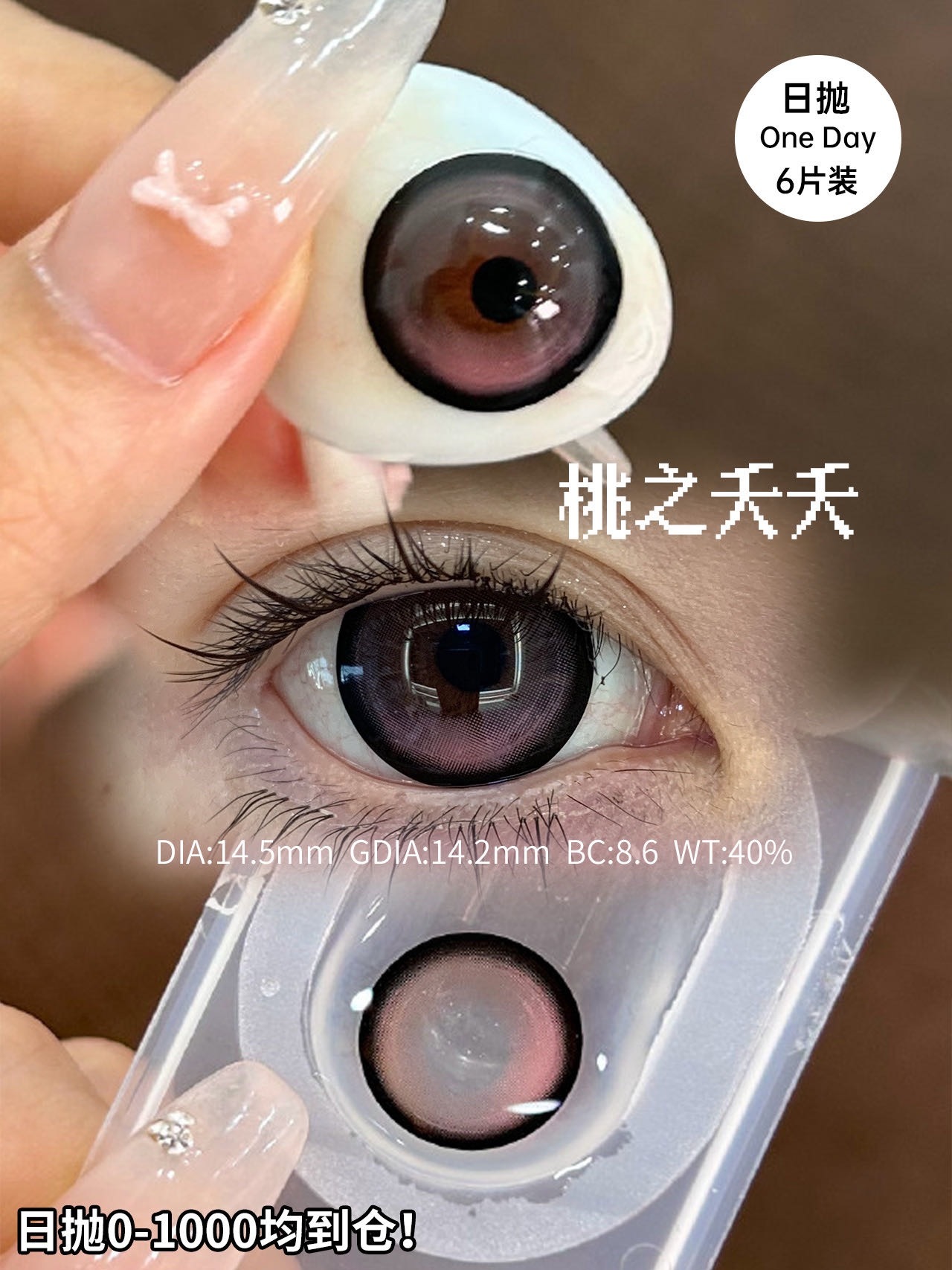 image_73C7256D-54BA-465F-8235-1C6187573948_1753208928