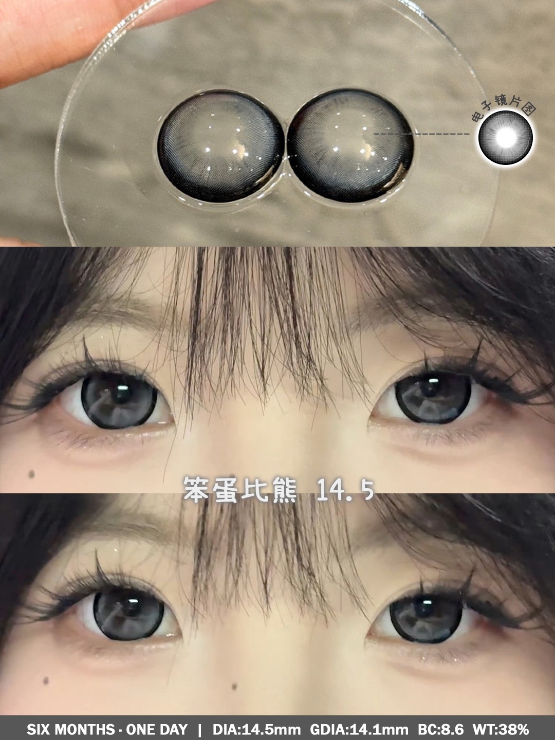 image_6AF21740-185A-4715-BA9A-12557F28251A_1753208998