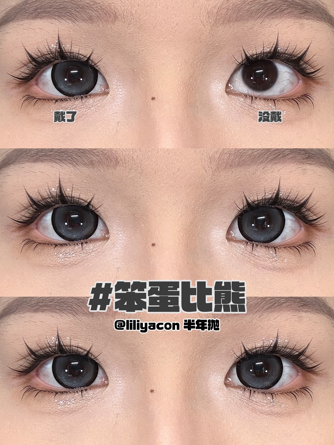 image_3AE0A43A-7F89-412D-8340-9017902BBA26_1753208998