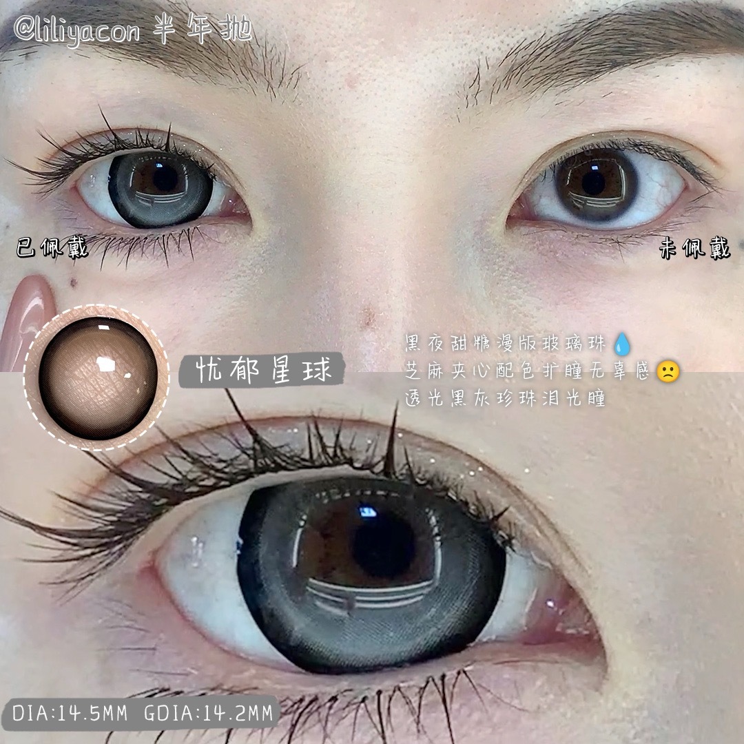 image_ADF654C0-7D67-4025-82C1-F3C165282C27_1753209117