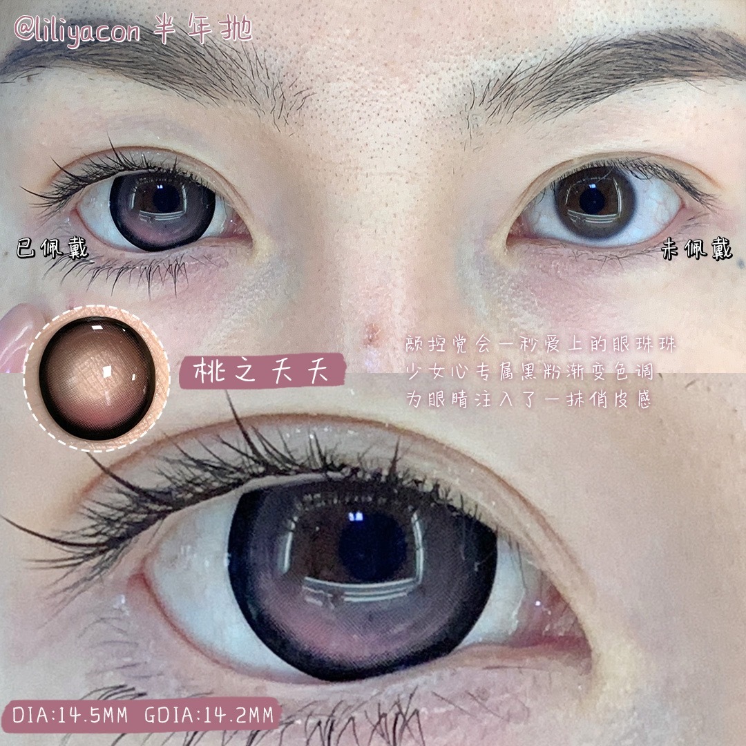 image_E1B36A4E-AF68-48F9-941D-8C5857CC95BC_1753209150