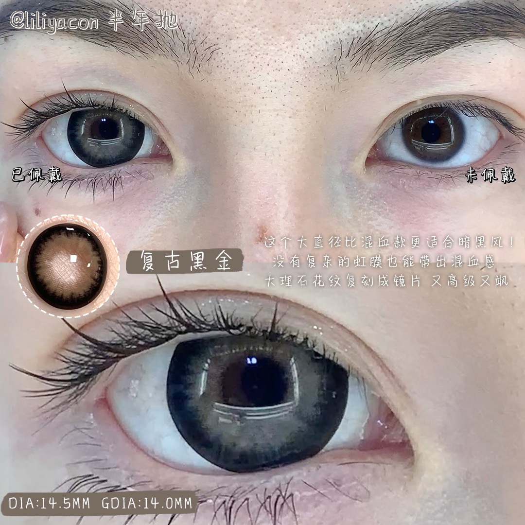 image_440BFA3C-3636-4484-9725-16FFD45E8853_1753209194