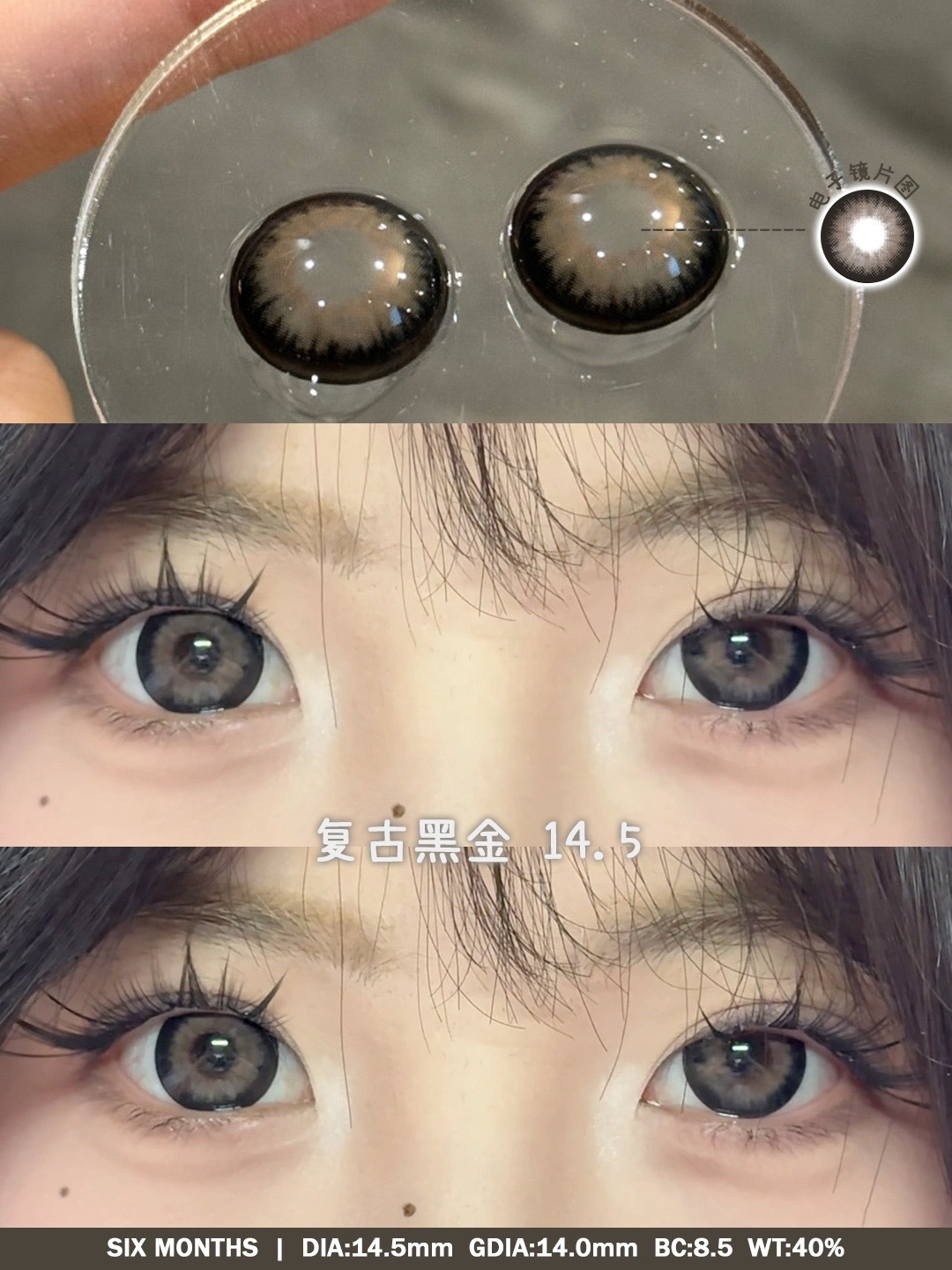 image_8CC32FB7-58B5-480D-9C88-E849D48A7D83_1753209194