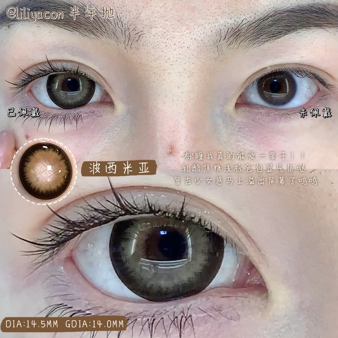 image_44FF9533-1D98-4214-B91E-0162924EE69D_1753209230