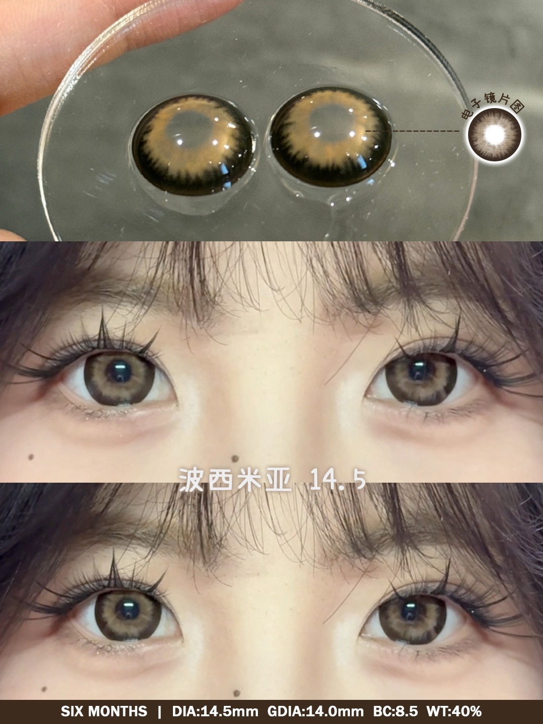 image_E91CAA2B-FF0F-4D8B-A75F-45E5942F69A3_1753209230