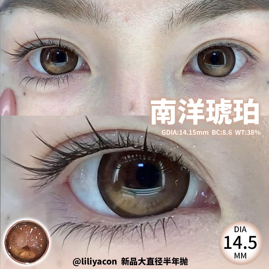 image_4061C921-3304-49A4-9AF2-5DEB149DC50C_1753209275