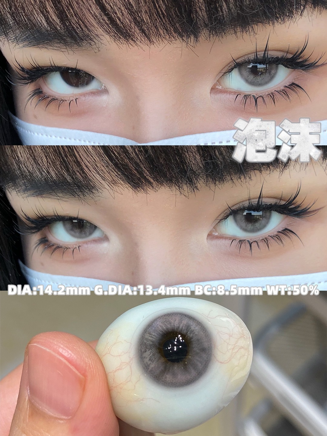 image_0CA87479-E5EB-44A8-A5C6-CB0AF00A4ED4_1753384336