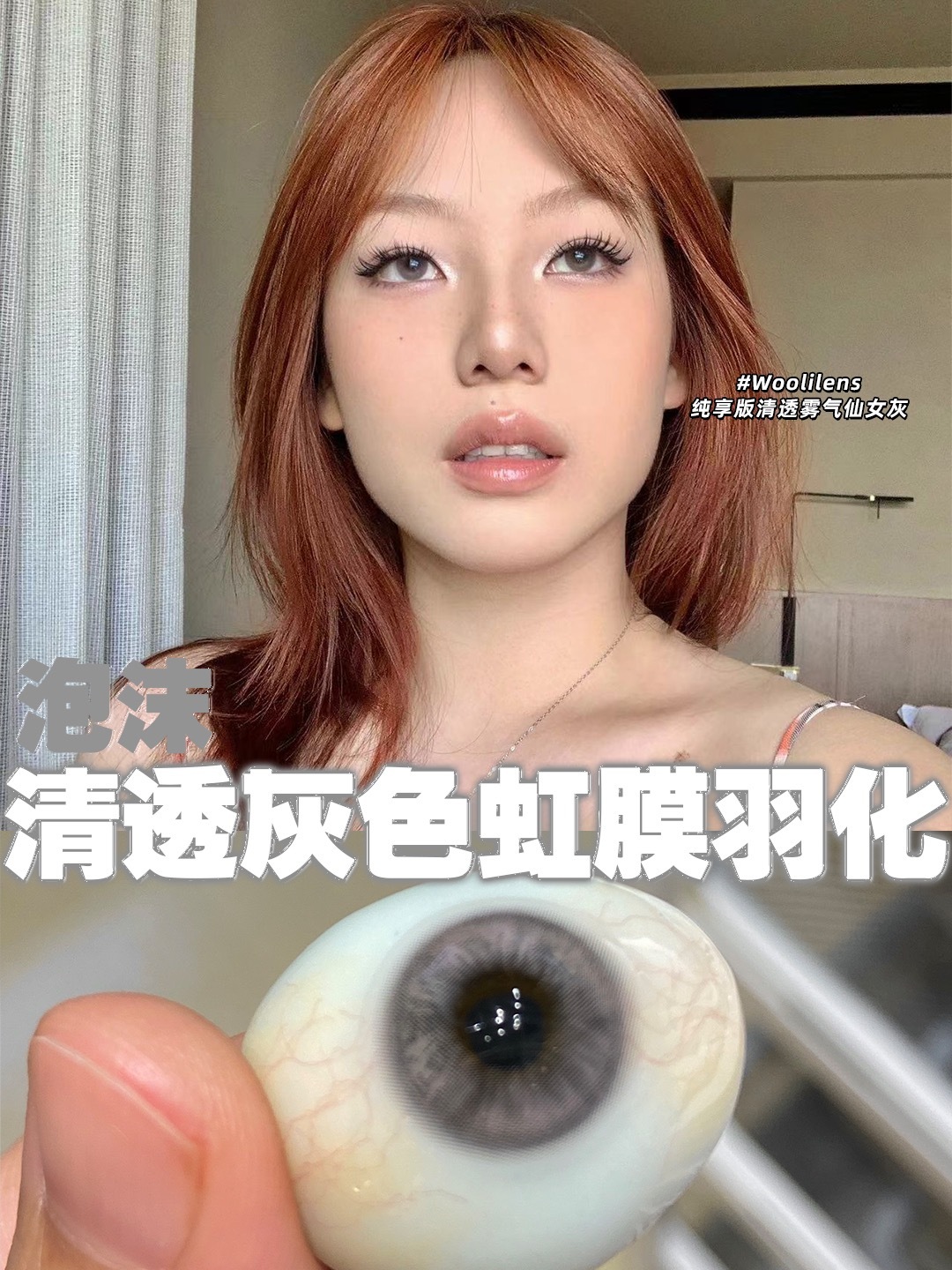 image_D1265D57-3C99-44A3-9AE7-AFD7302D8B00_1753384336