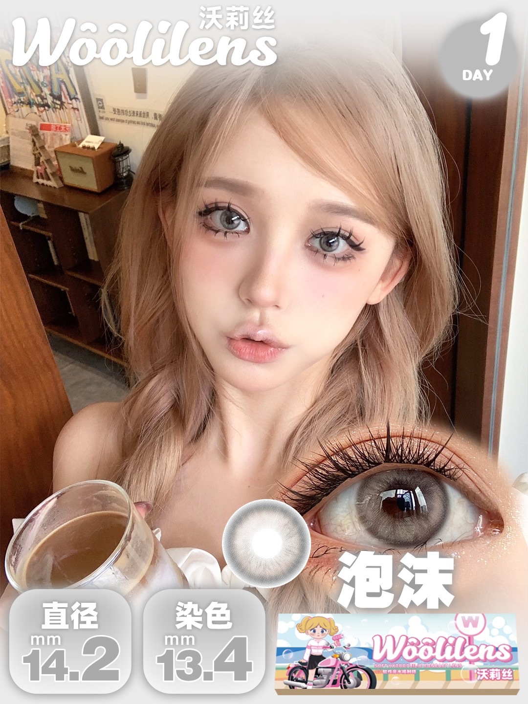 image_EE71B1F7-E2F1-45C9-82AD-0F4658A9A6FA_1753384336