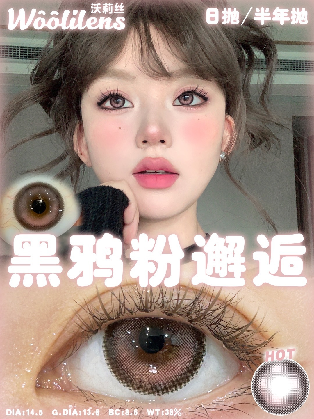 image_D58B265A-8693-4C4F-B718-E0DD41E01424_1753384643