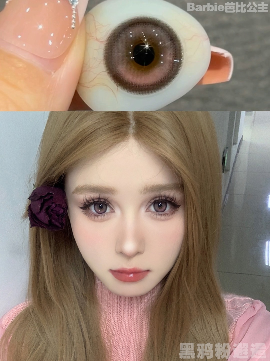 image_2DD034C6-45C8-4DBA-AD24-FDDCFD95F9CD_1753384643