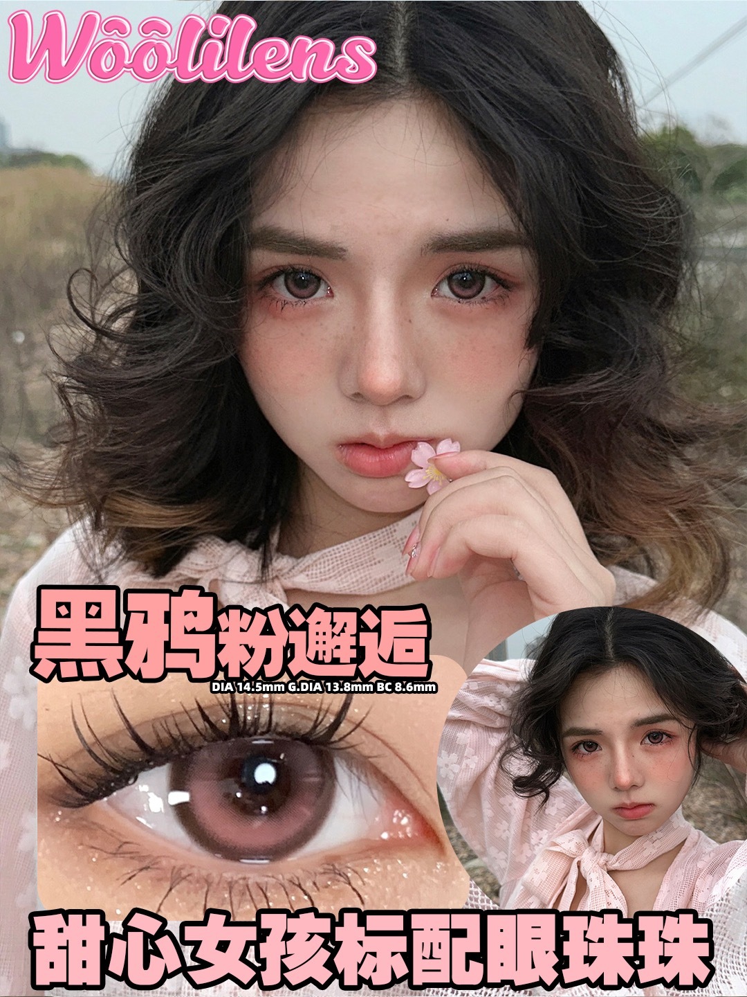 image_ECB3DF65-2A95-44F4-A56D-1215A81AF95D_1753384643