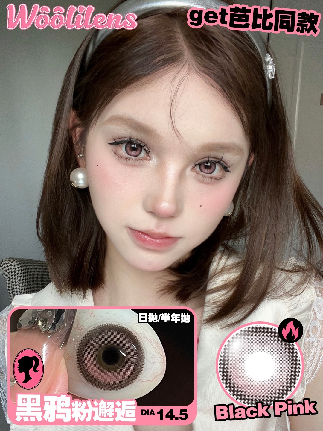 image_1886D3A7-45D1-48D2-AF32-CB0E7F04393C_1753384643