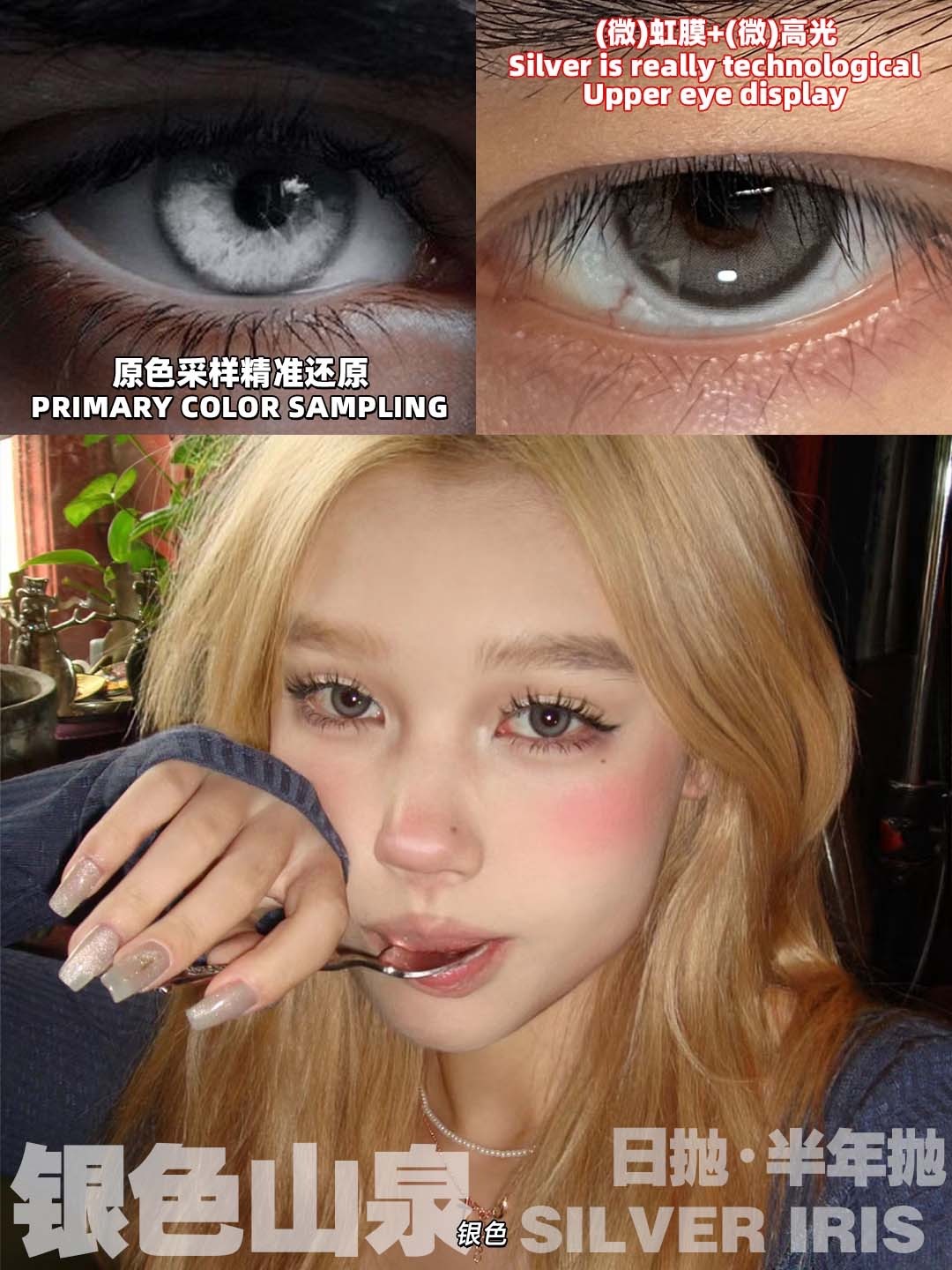 image_4093D593-861E-4250-A042-74FC2D9F489F_1753384732