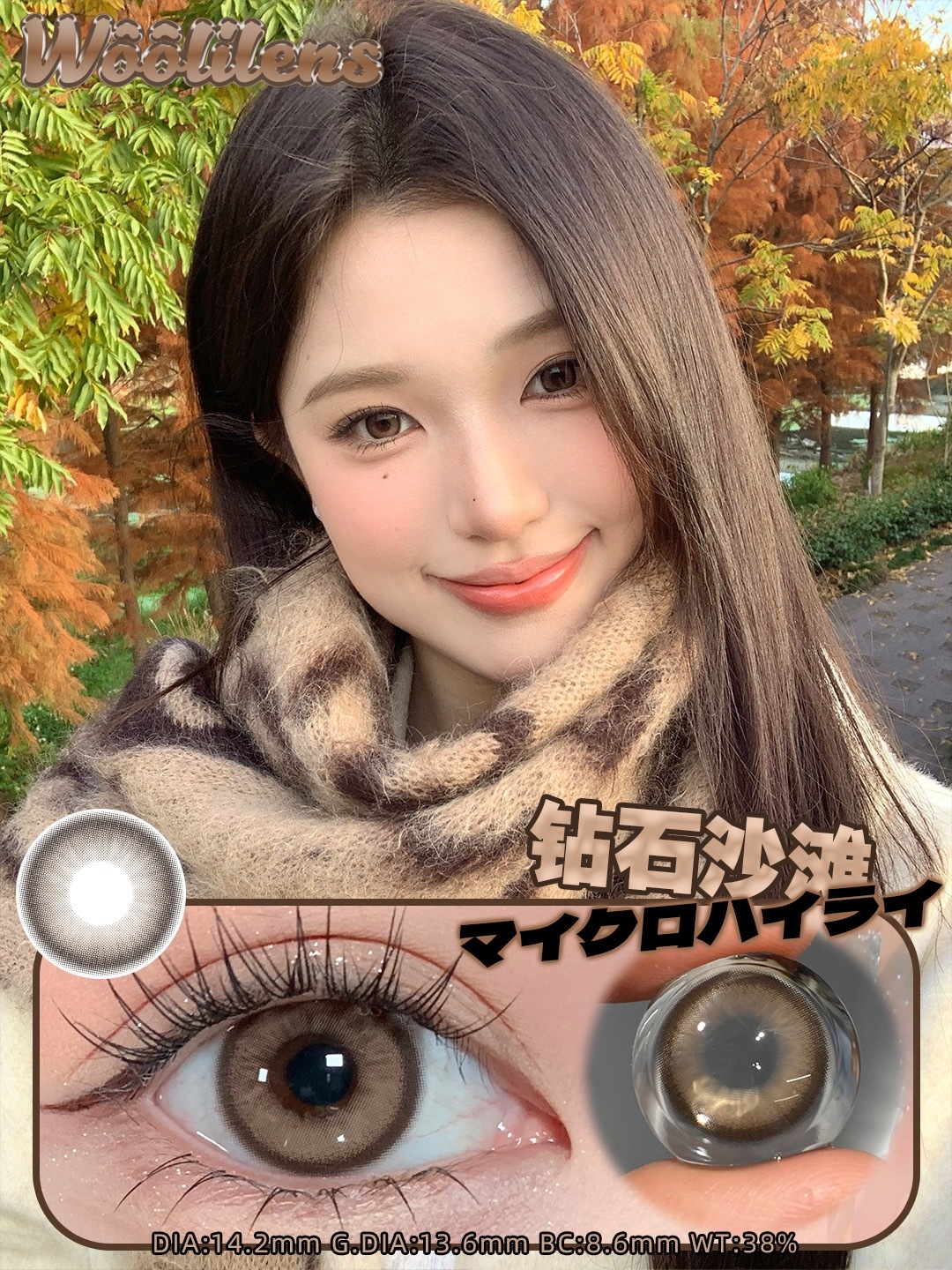 image_DA261D81-B3B1-45A8-BAA4-E01E1DC9171A_1753384796