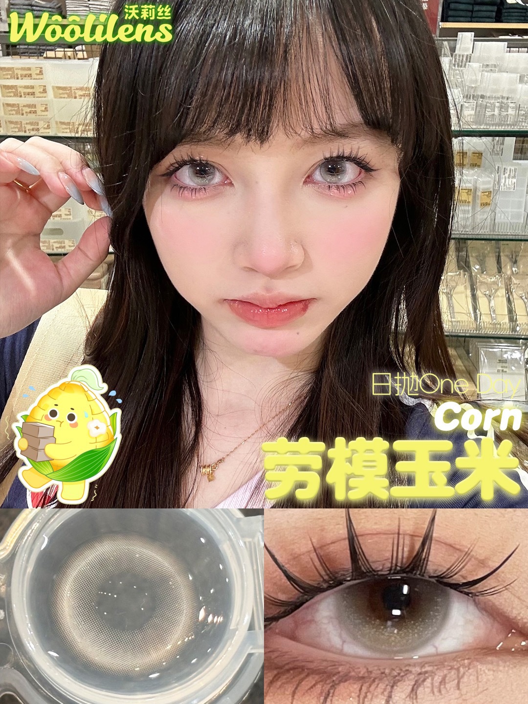 image_42D5A02D-8E7C-4745-9094-862052A0D3FD_1753384860