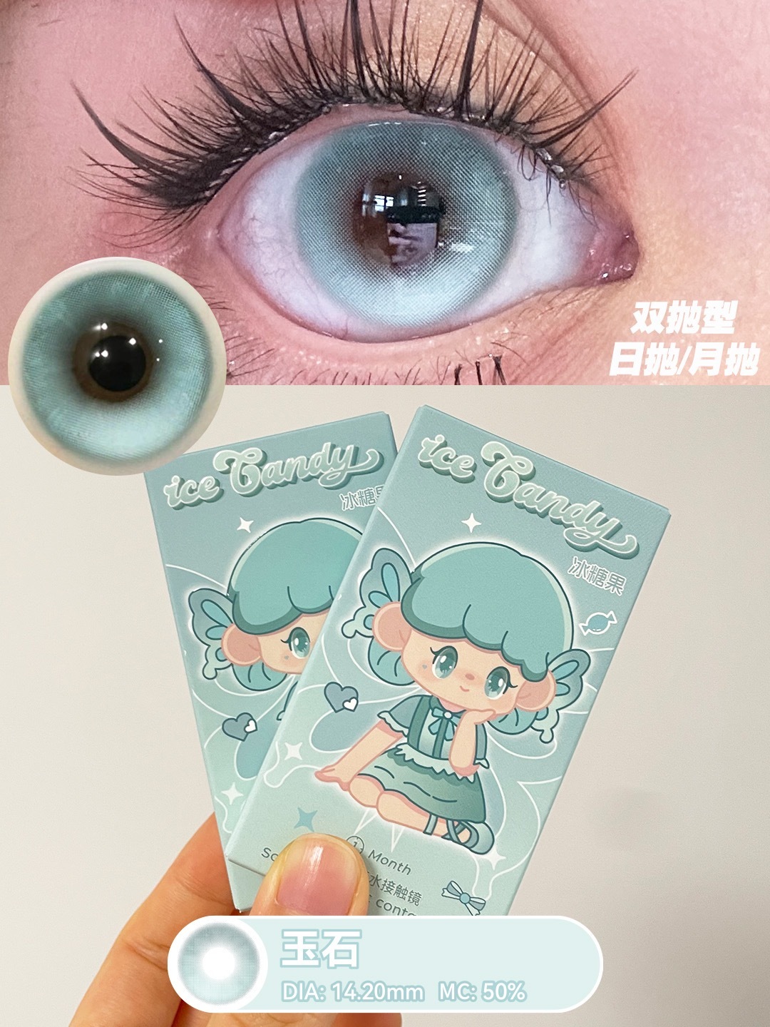 image_F8D2F9AD-7339-4229-8031-8A13BFB972E7_1753384983