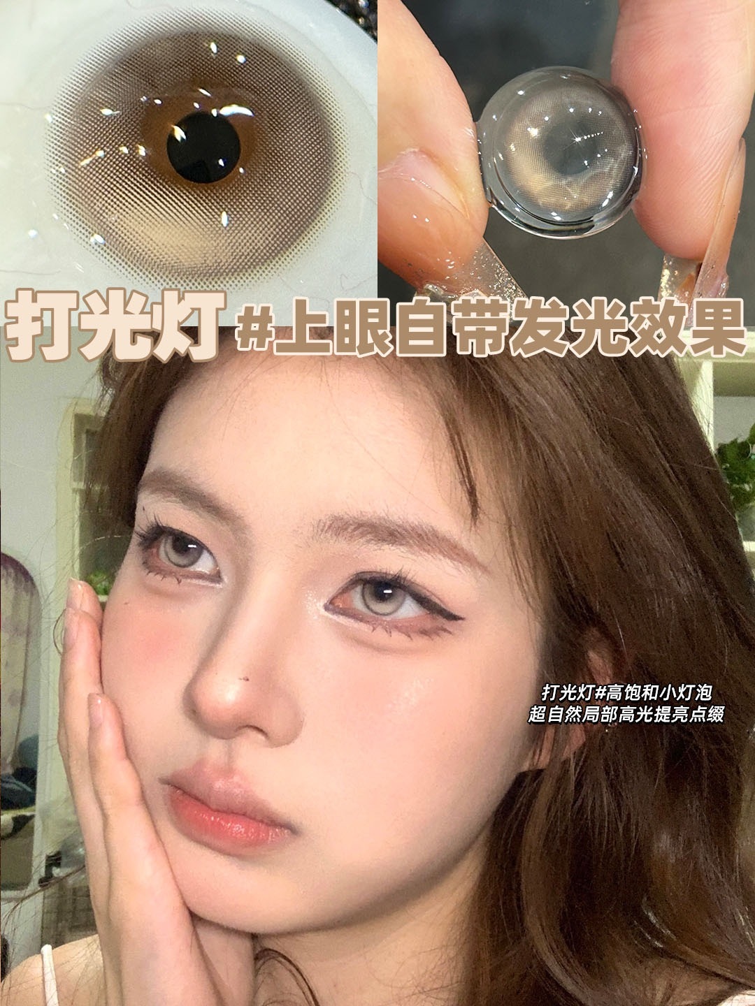 image_8AE1309C-7224-4C0D-AF55-21D60E35BECF_1753385446