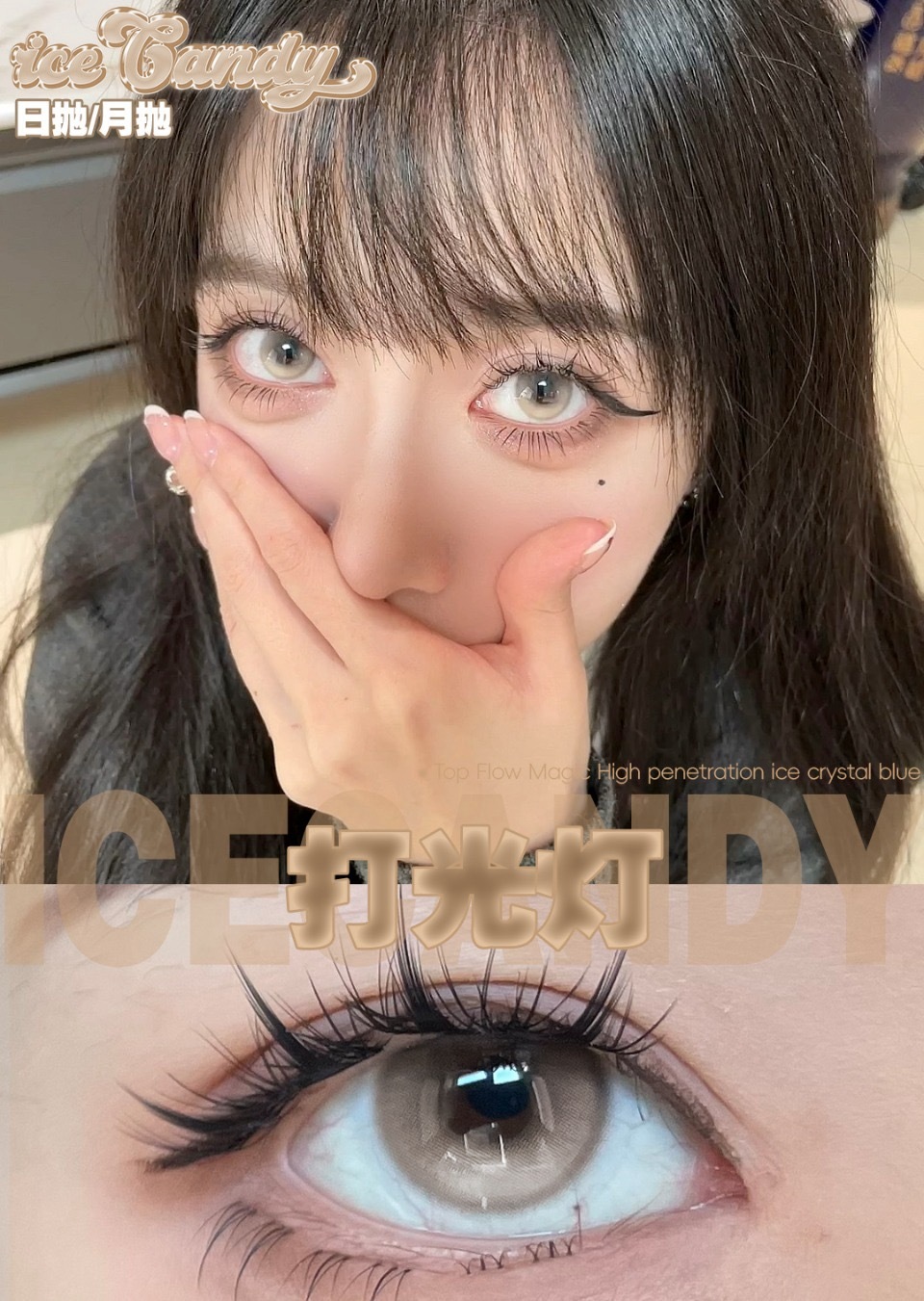 image_8C66B342-4ABB-49F8-BCE2-43775E38CAD9_1753385446