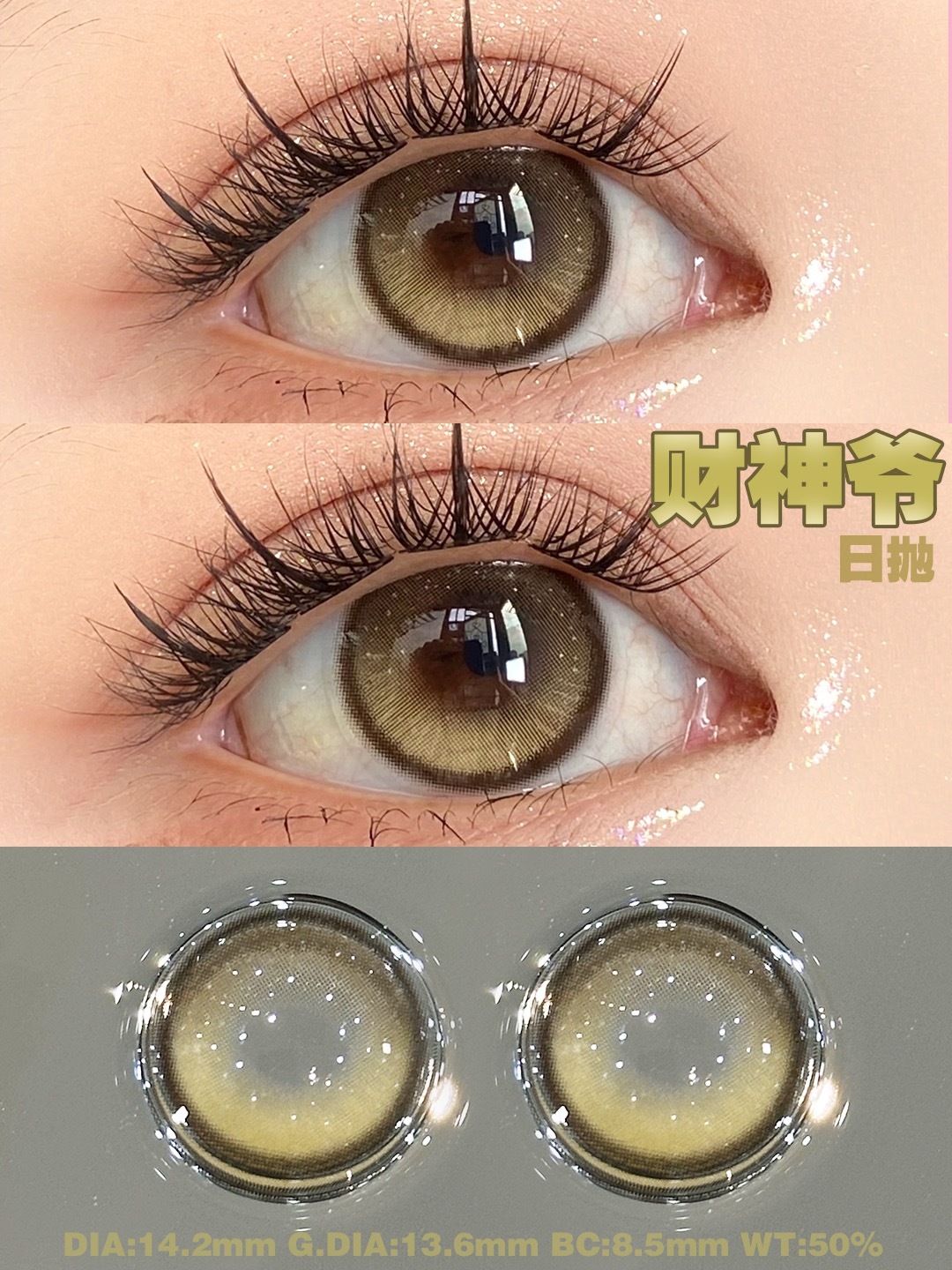 image_3FE71AA3-7DB2-4BD3-81DD-38879F8EA4DB_1753386529