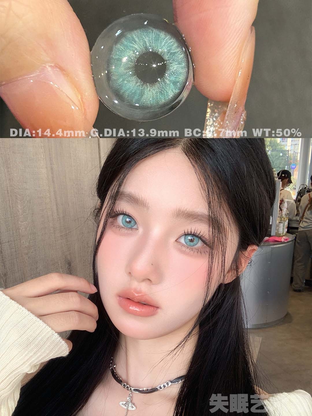 image_DC71051E-2CFE-40E3-BEAB-CEDDE3F73E28_1753386608