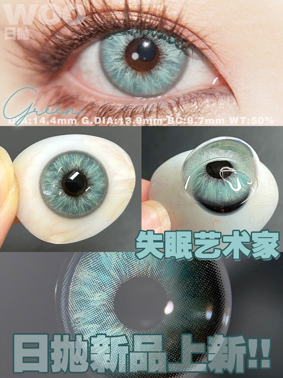 image_0BDE9ED9-36F4-4A2A-98E0-5E46B412973C_1753386608