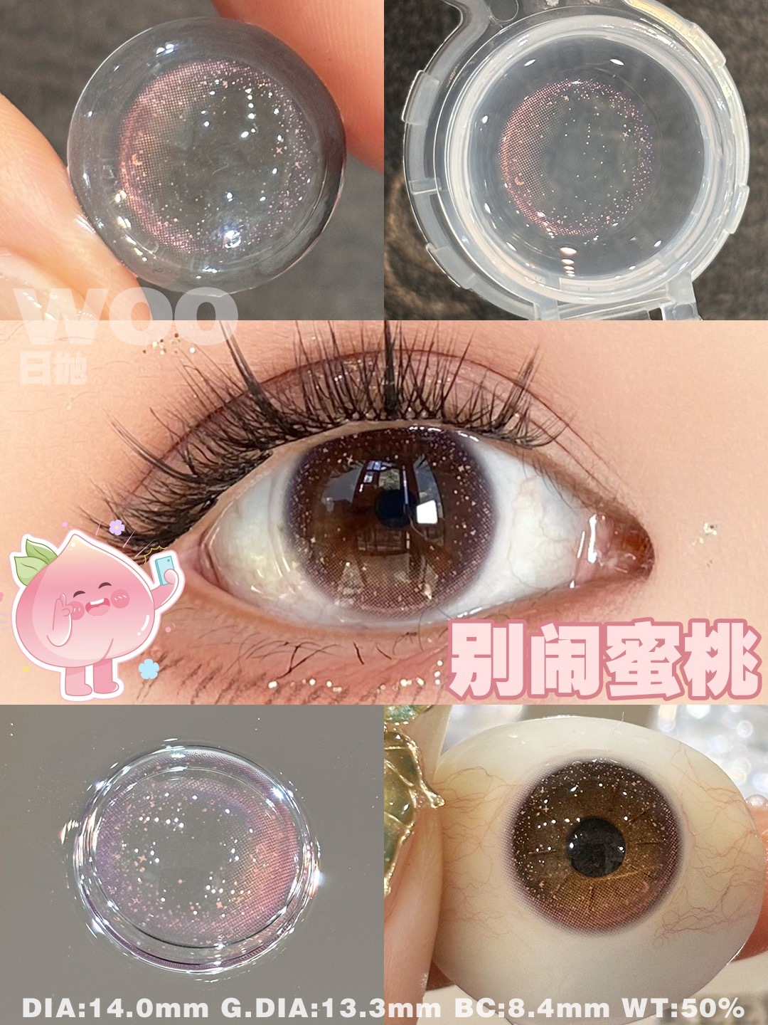 image_266D72E5-F487-4369-8FB5-A9725A3E9698_1753386966