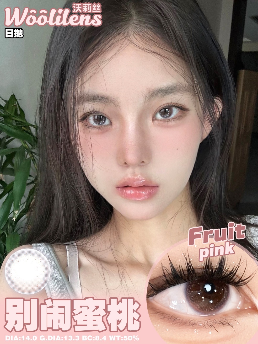 image_EA946A8A-E5D7-4952-A18C-A34102F2041E_1753386966