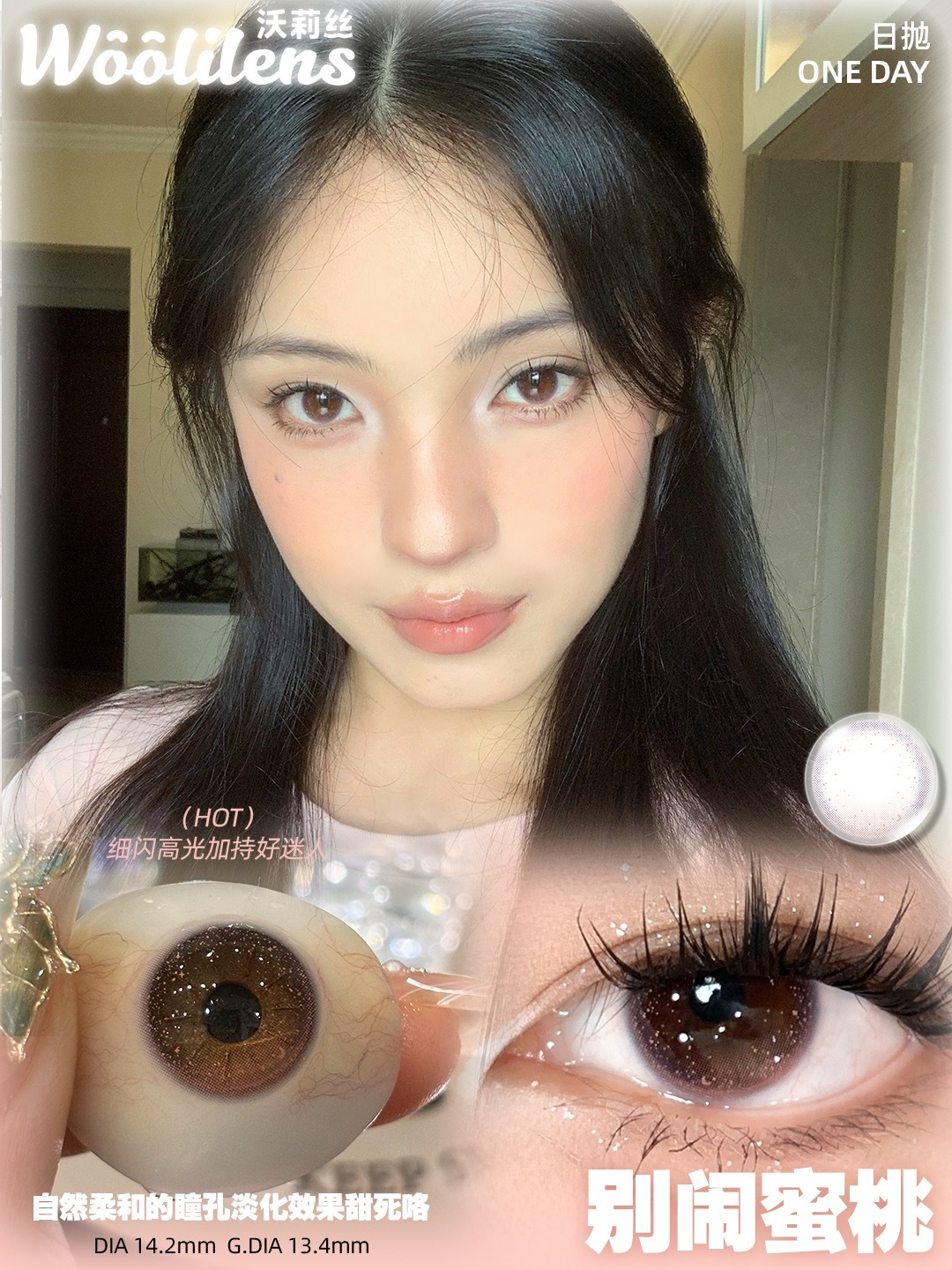 image_E98D4EB0-ECD3-4A38-AF31-9B0E4902A9AE_1753386966