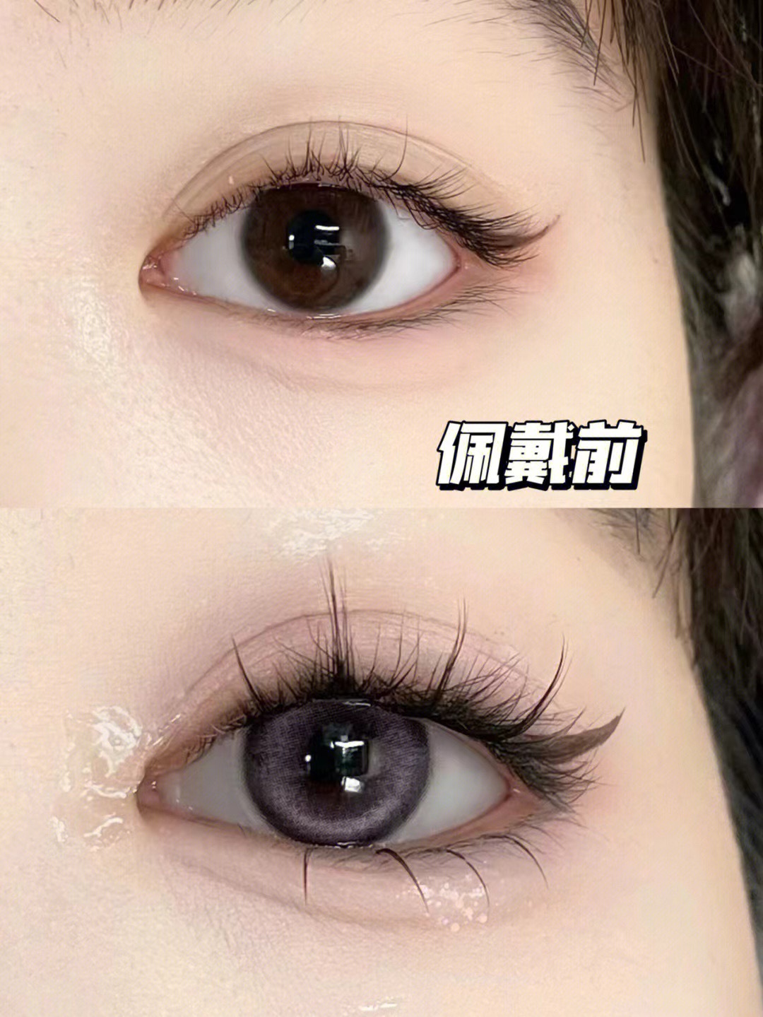 image_D53AE16B-B11D-4FED-BDD3-EEA4A361EDA4_1753387000