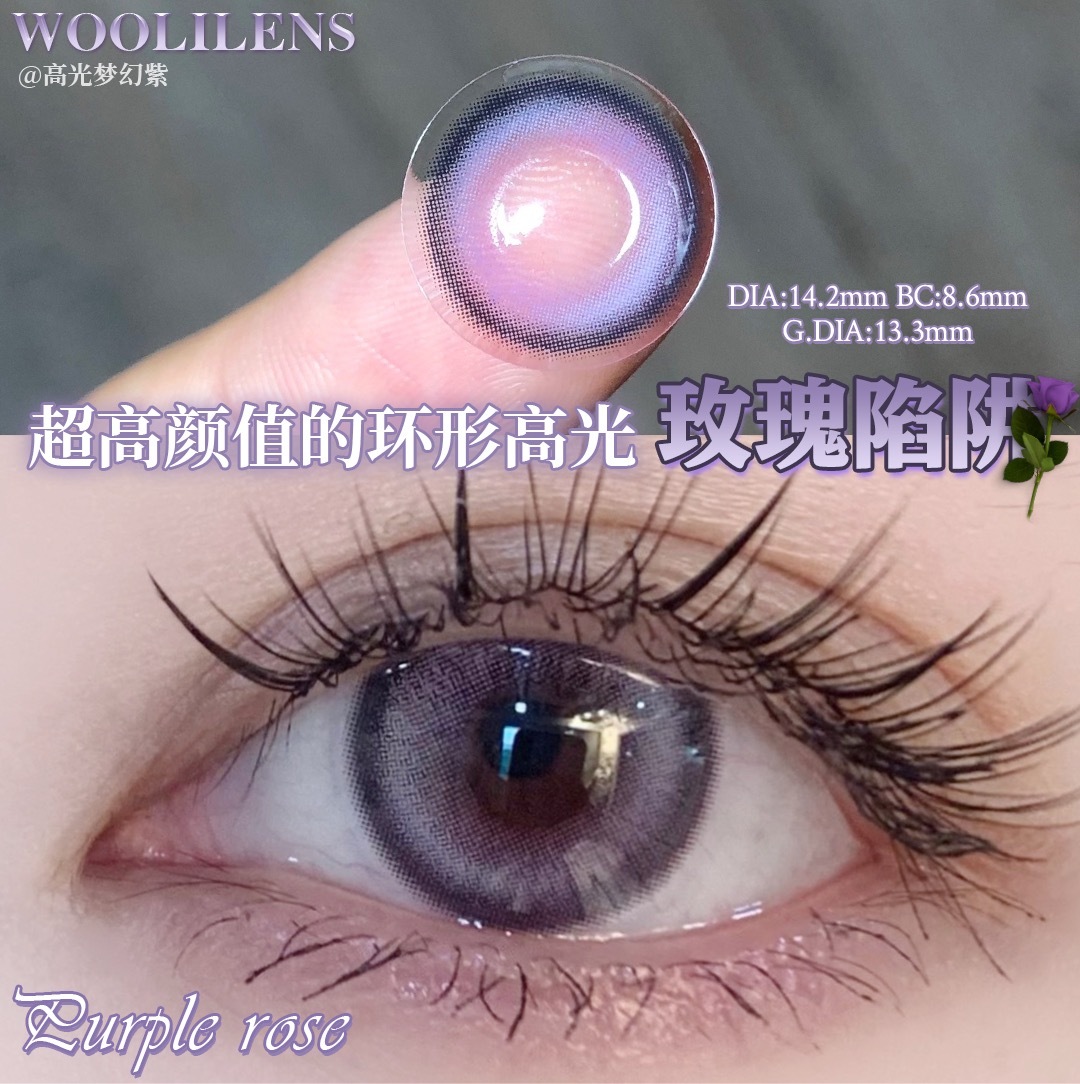 image_A47A2EEF-77C9-4961-8832-6DBC4A679E93_1753387000