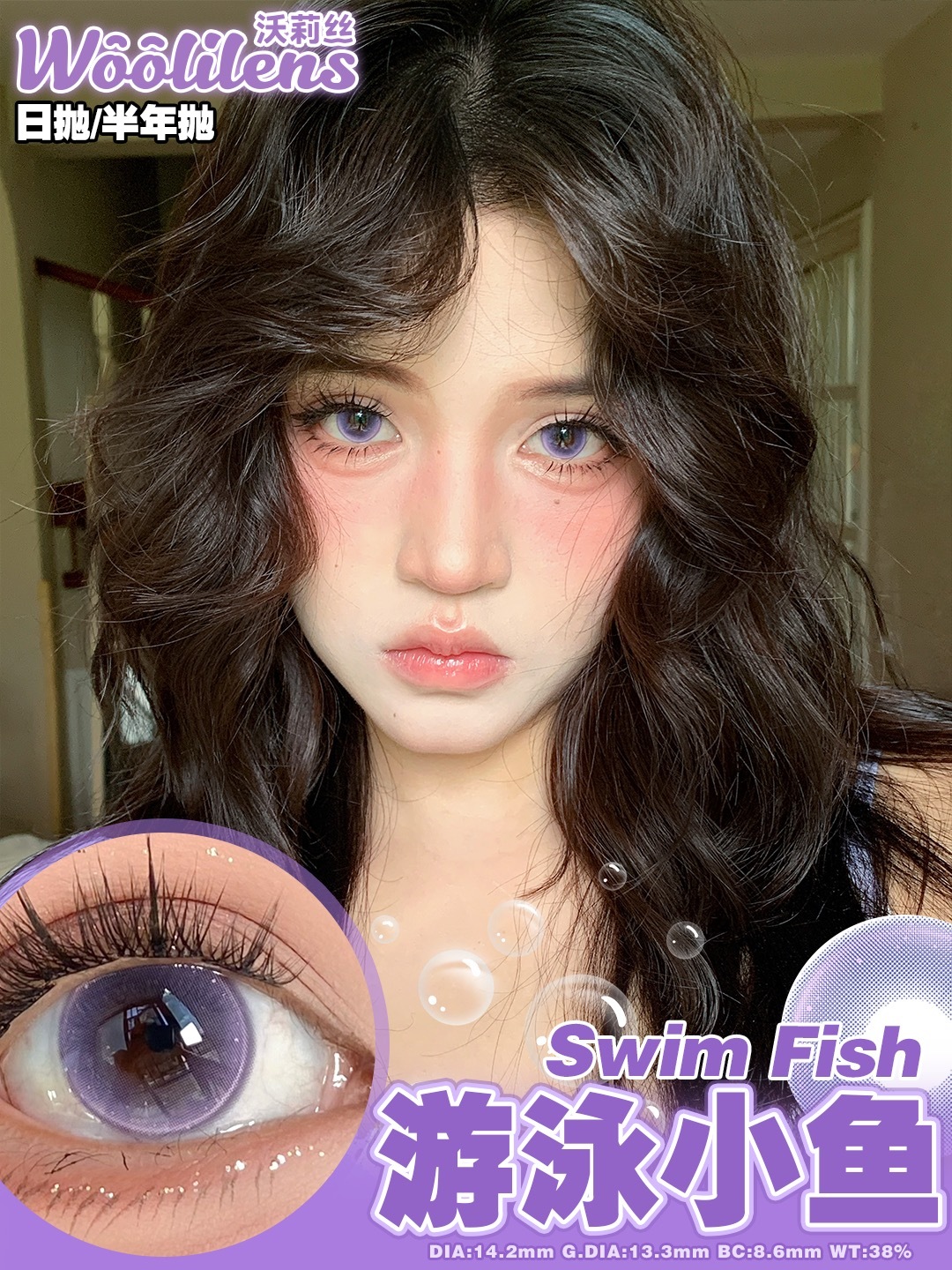 image_89086A59-0060-412D-89F4-C85D38CE54D2_1753387110