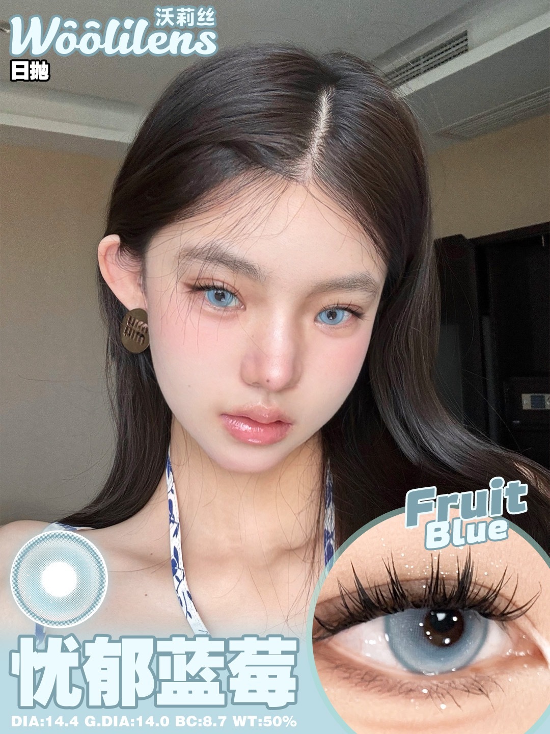 image_FD6A5215-0AD4-46D3-A2E7-89B26D94B738_1753387184