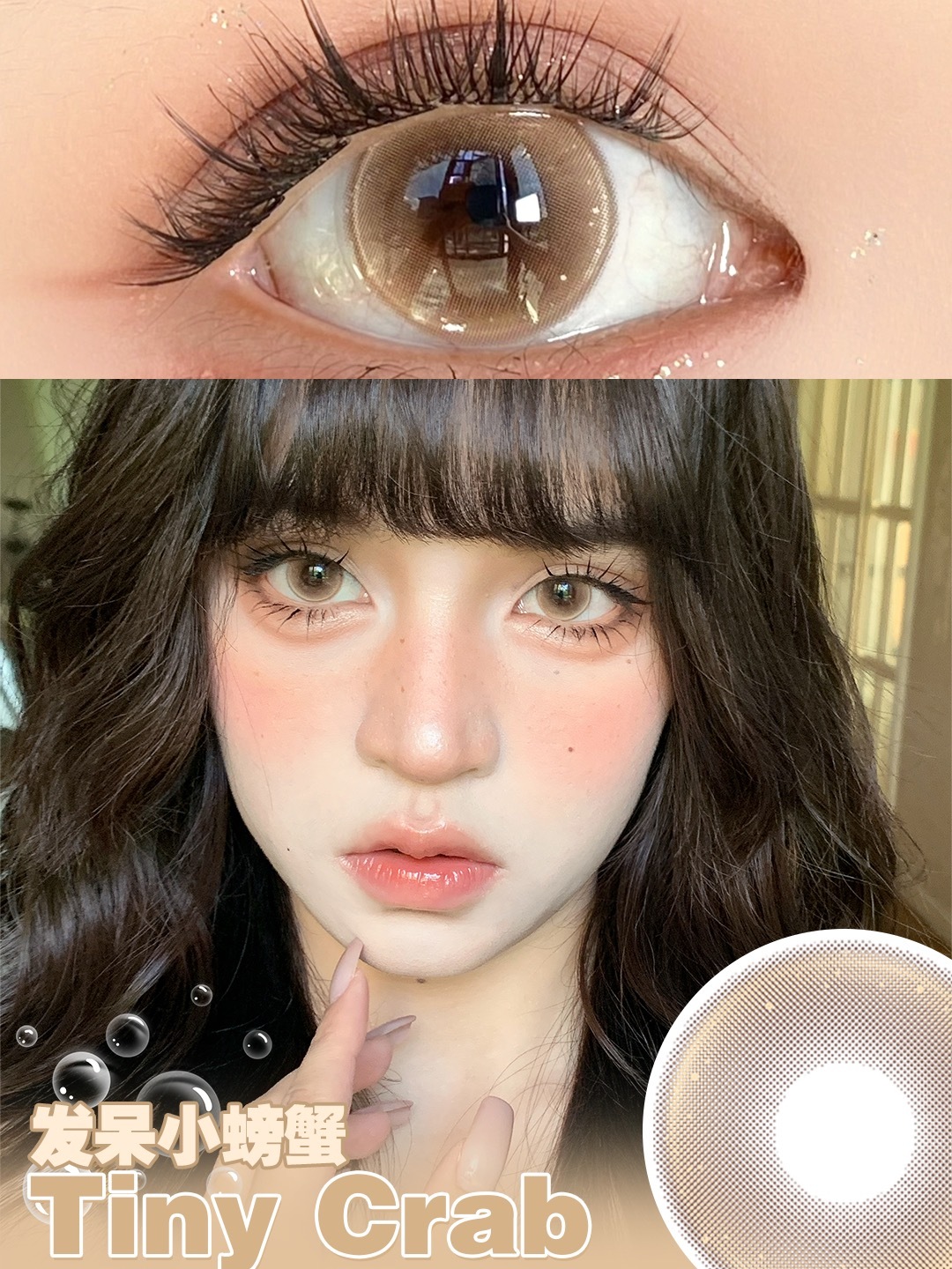 image_E9981953-8055-4F7C-BE92-50C567E951EE_1753387259