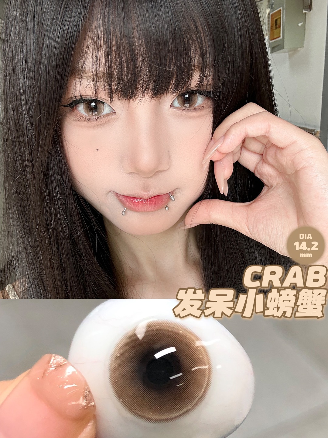 image_F49B5206-C2CE-4FB1-82BE-14CE73207B35_1753387259