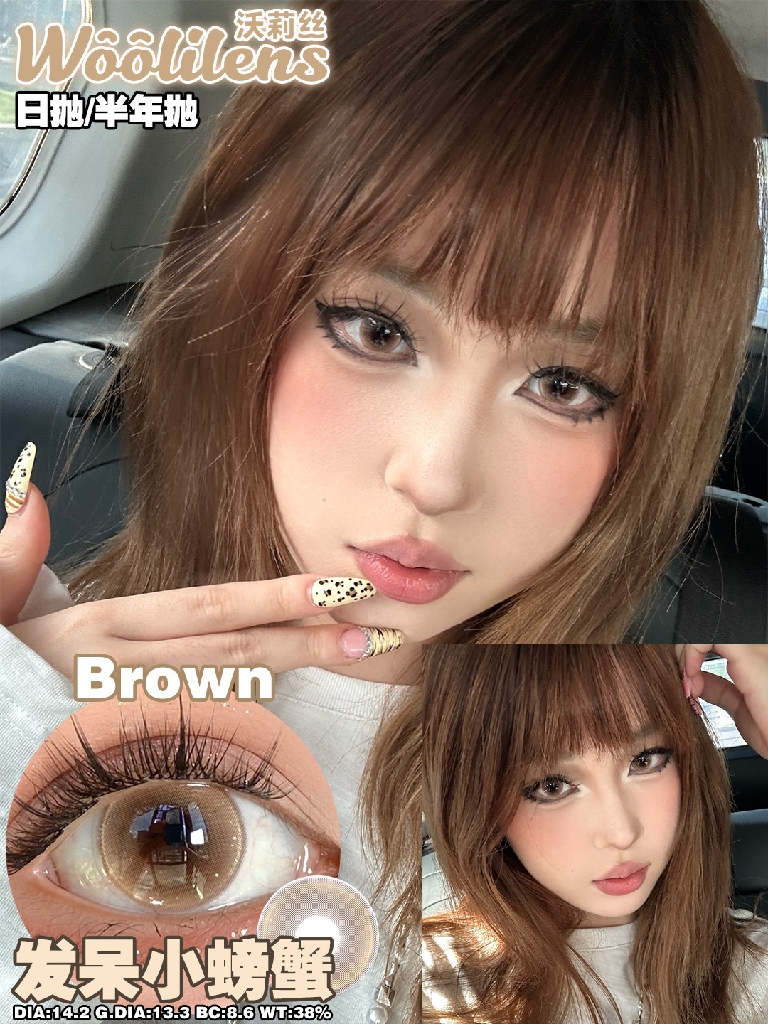 image_97FA9F9B-BAF2-4C1F-A4AE-3B2B990913F1_1753387259