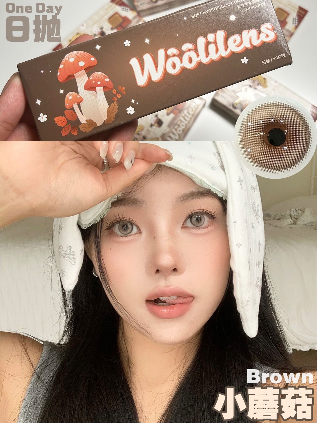 image_00044609-B0D8-46EC-A93F-A5E823C7DF78_1753387423