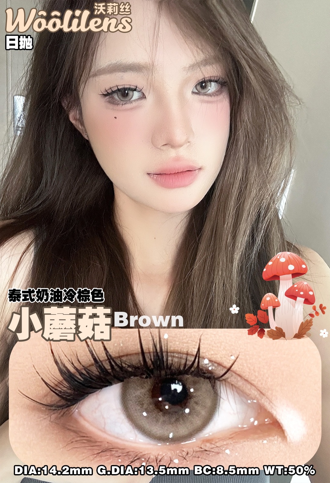 image_825BC39B-4998-41A1-B8D6-A2CC0B9B5400_1753387423