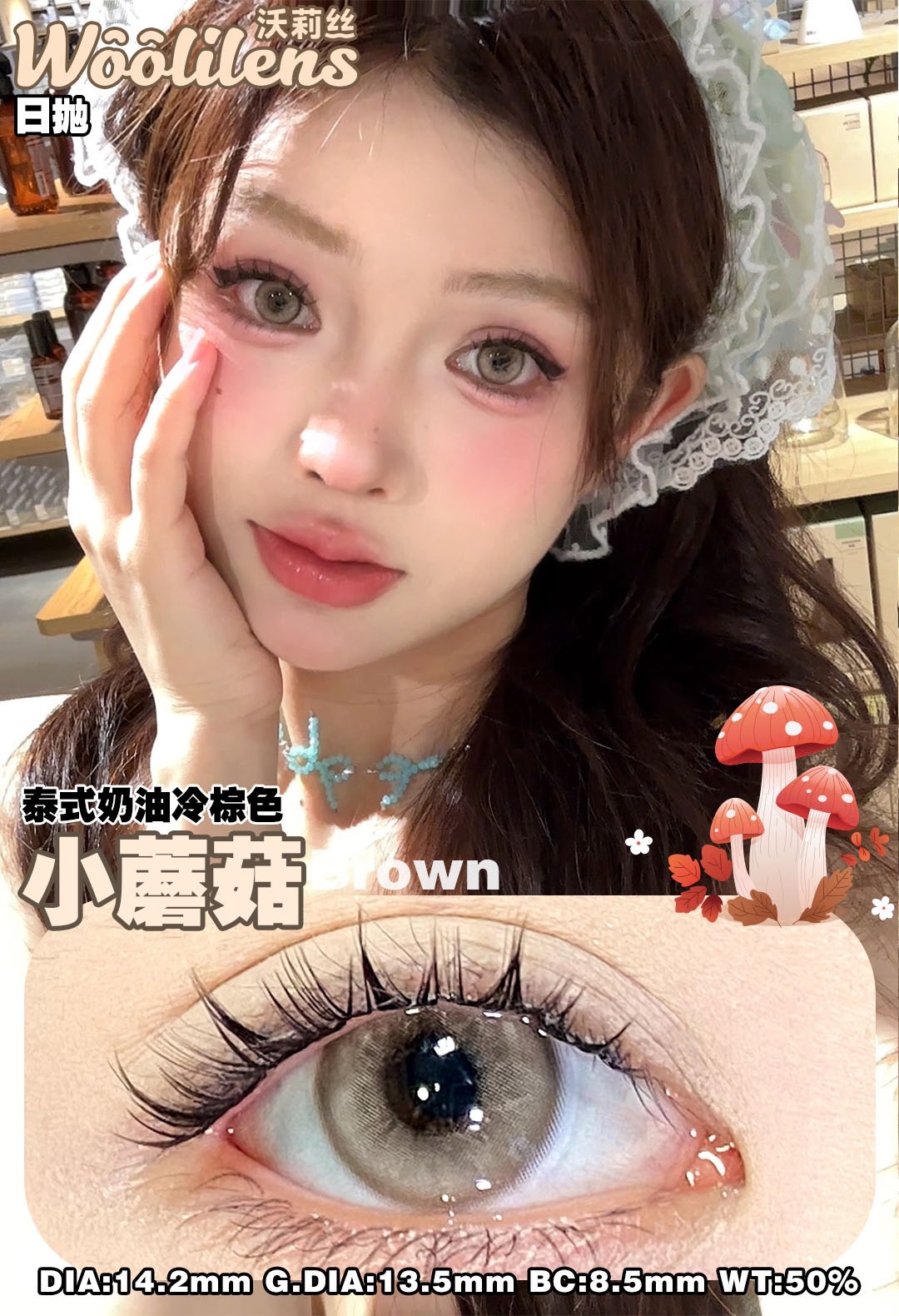 image_D3568D8A-5788-44F6-8F14-C925EC7F060B_1753387423